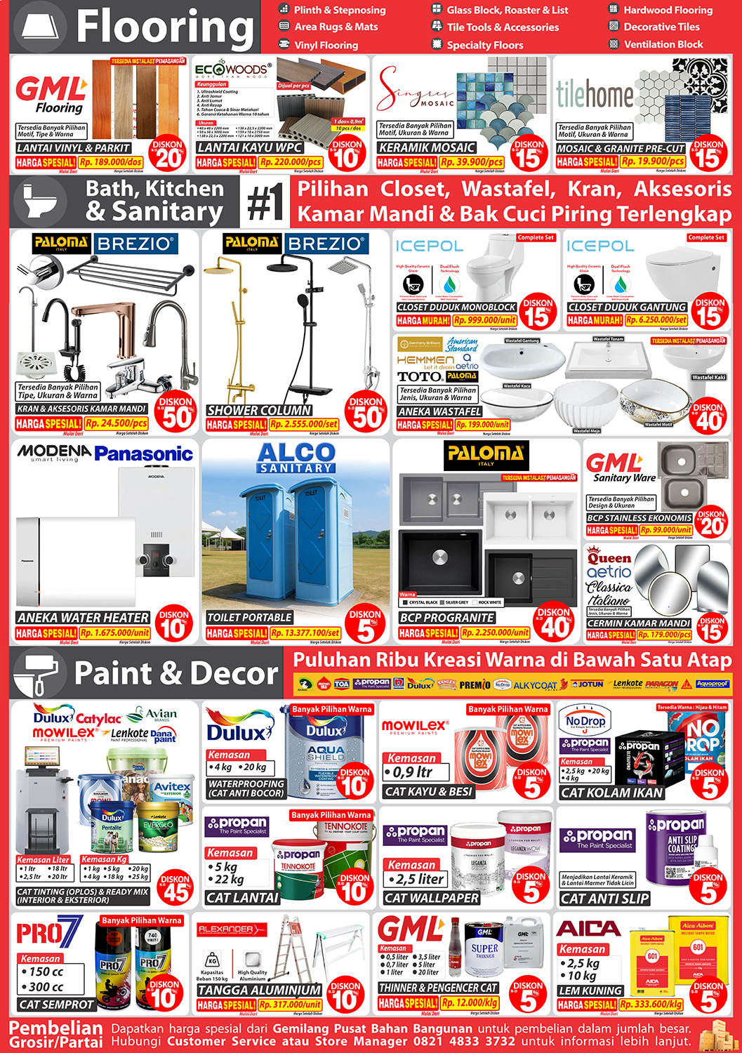 catalogue image